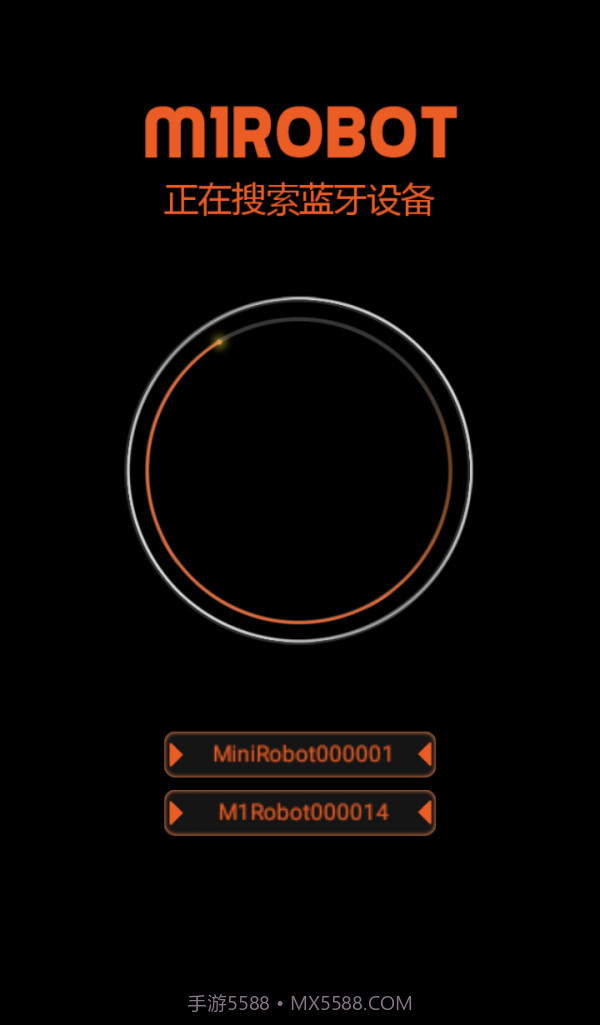 M1ROBOT平衡车截图1 M1ROBOT平衡车截图1