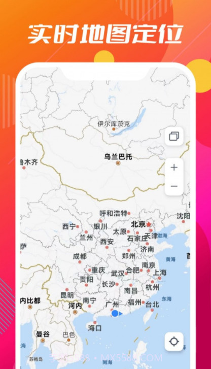 小德地图截图4 小德地图截图4
