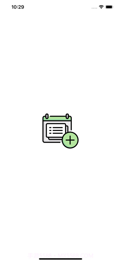 工作日计算器截图3