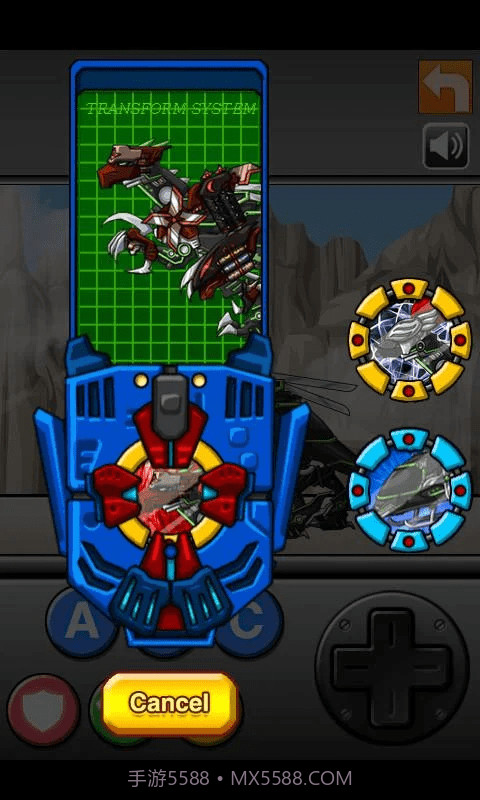 变形机器大决战截图1