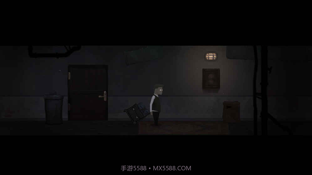 Hunger Apartment截图3