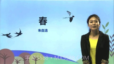 初中语数英截图4