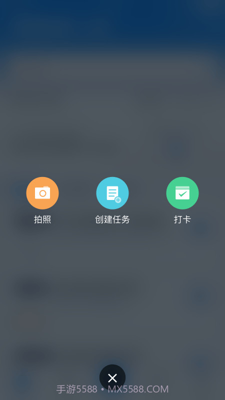 ISDP截图5