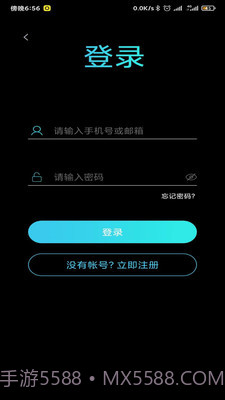 ColorMeter截图1 ColorMeter截图1