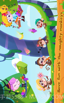 孩子们的梦想树屋截图2 孩子们的梦想树屋截图2