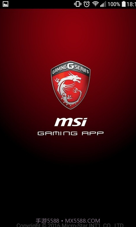 Msi Gaming截图2 Msi Gaming截图2