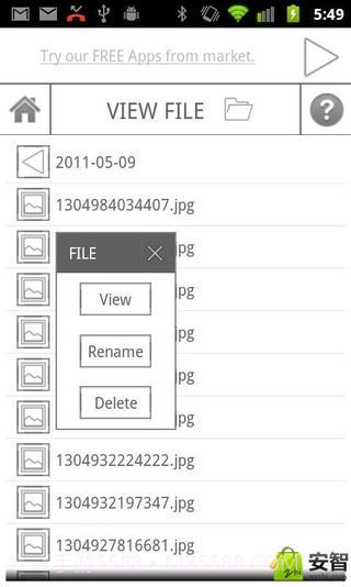 Camera Remote截图4