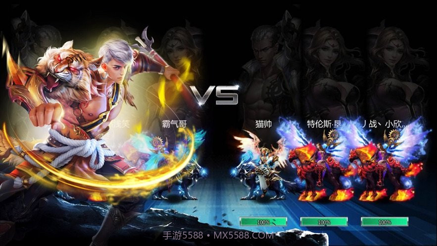 地下城归来截图1 地下城归来截图1