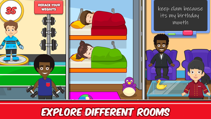 我的消防局小镇生活截图2