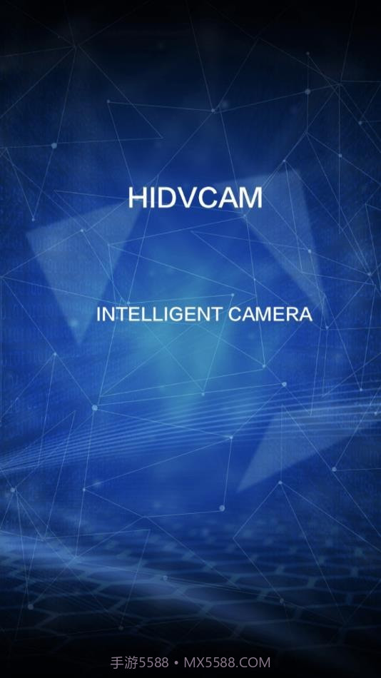 HIDVCAM截图1