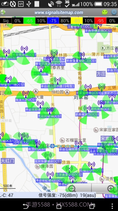 阿达LTE路测最新版截图1 阿达LTE路测最新版截图1