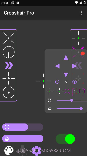 准星辅助器截图1