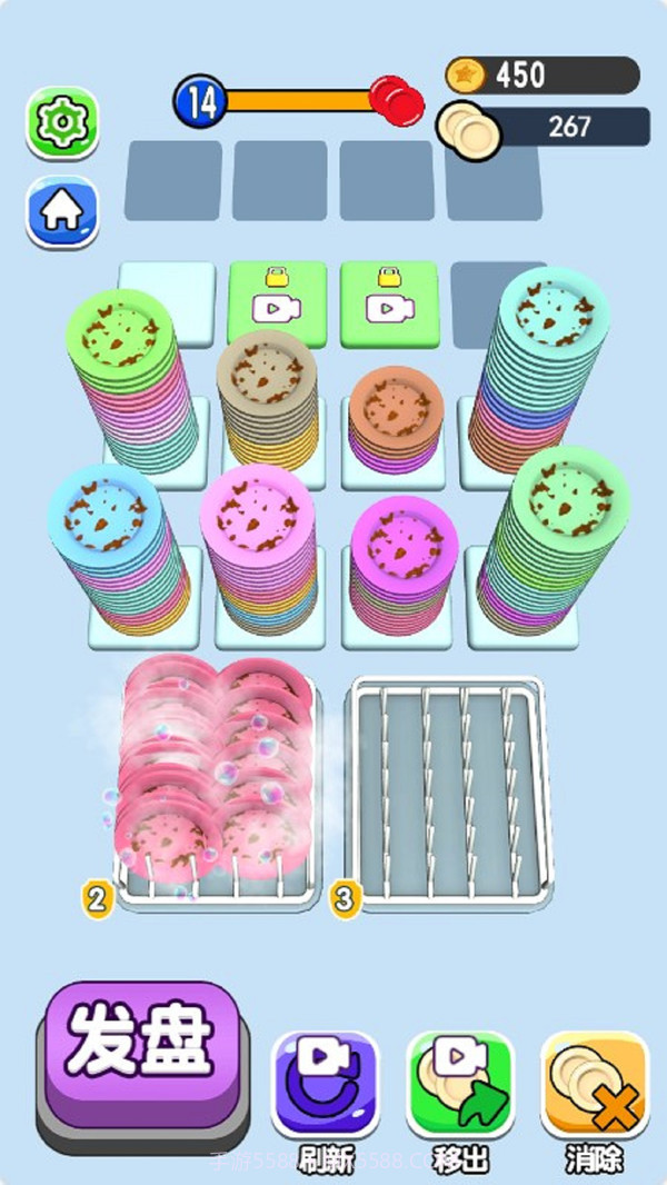 洗了个盘子截图3 洗了个盘子截图3