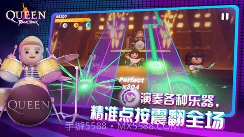 皇后乐队截图2 皇后乐队截图2