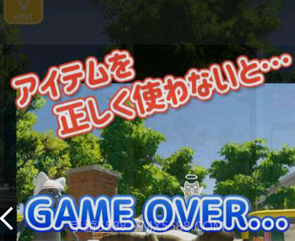 猫咪和幽灵的悠闲日常截图3