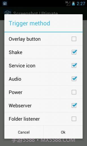 无root截屏截图2