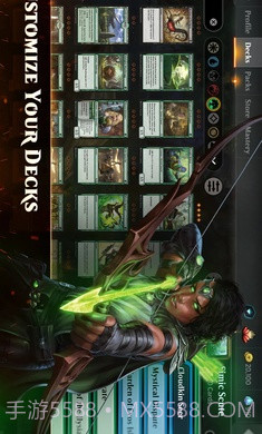 万智牌竞技场截图2