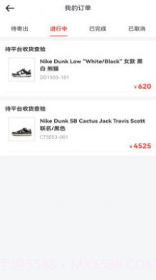 千回潮社截图1 千回潮社截图1