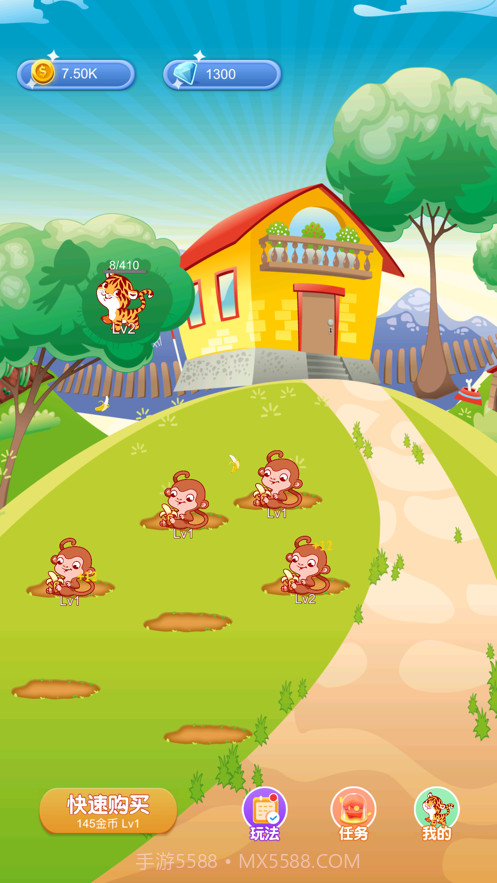 疯狂宠物蛋截图2 疯狂宠物蛋截图2