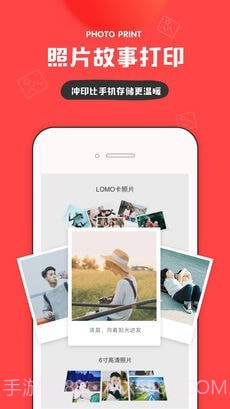 我的生活in记截图3 我的生活in记截图3