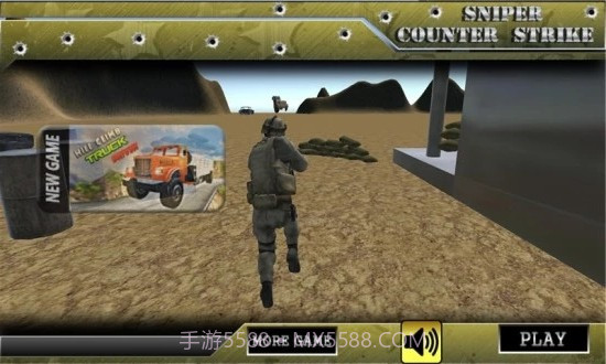 狙击手反击3D截图1