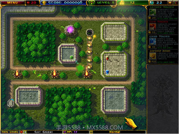 阿兹卡特守卫战中文版截图1