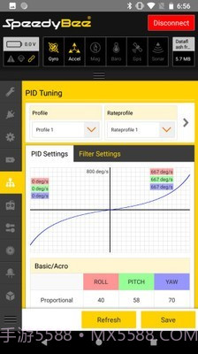 speedybee地面站截图2
