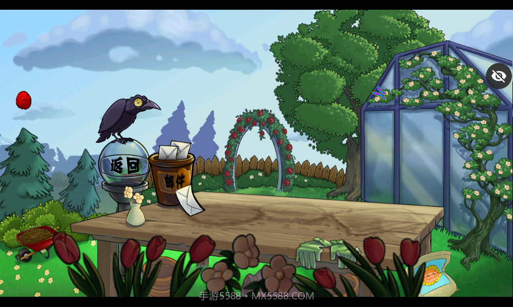 植物大战僵尸TV灭霸正式版截图3