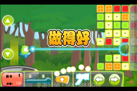 水果大作战截图6