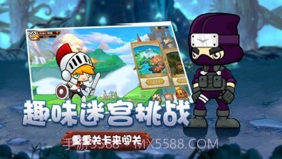 最后幸存者幸存小分队截图2 最后幸存者幸存小分队截图2