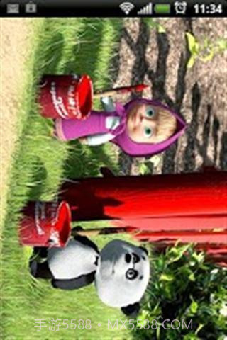 玛莎和熊儿童钓鱼截图2