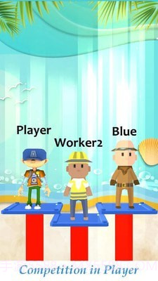 激斗水上乐园截图3 激斗水上乐园截图3