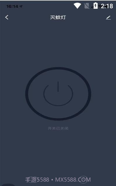 金赫智能截图1 金赫智能截图1