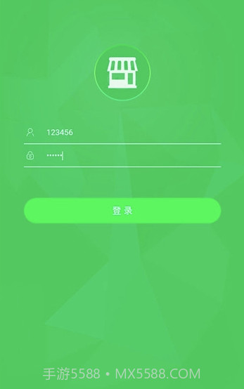 无忧店员(无忧店员开店助手)V4.0.1 截图3