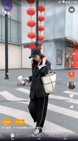 福二代短视频截图2