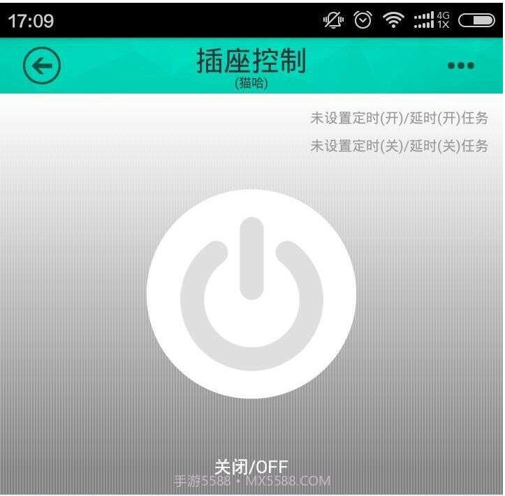 猫哈智能截图2 猫哈智能截图2