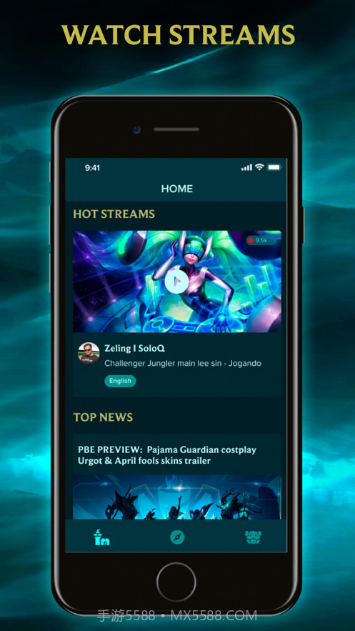 Leaguing截图1 Leaguing截图1