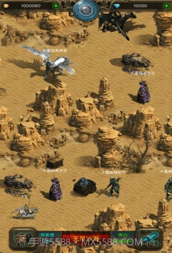 冒险吧英雄截图1