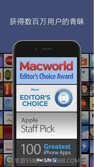 1Password截图5 1Password截图5