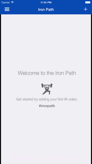 ironpath截图4