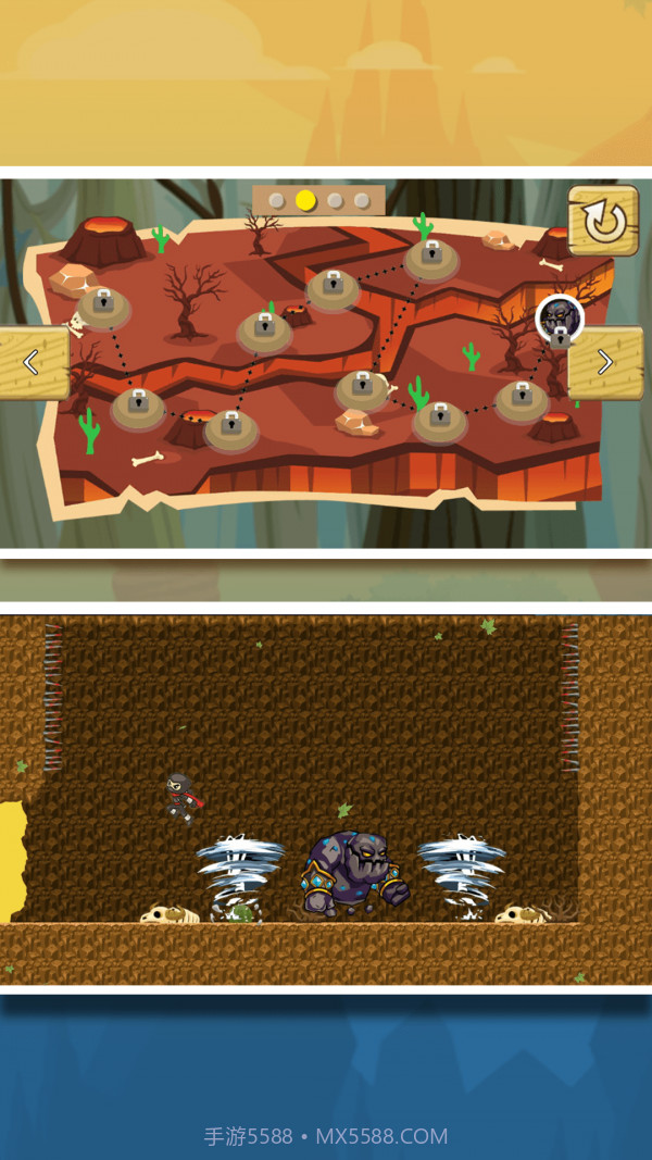 忍者大冒险截图4