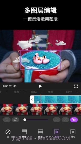 动效忍者AE视频特效制作截图2