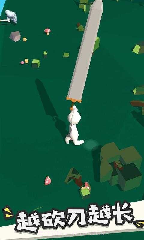 我的大刀40米截图1