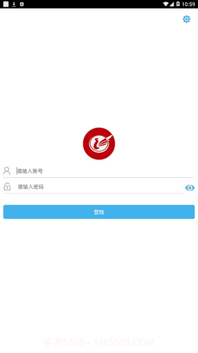 凤凰办公截图3