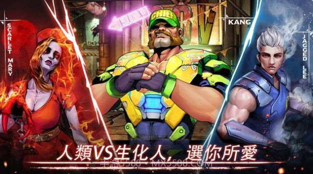 末日英雄丧尸世界生存截图4 末日英雄丧尸世界生存截图4