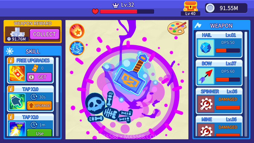 一拳就团灭截图5 一拳就团灭截图5