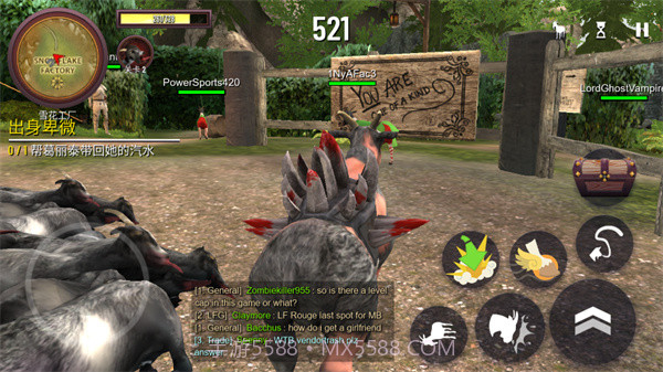 模拟山羊MMO魔兽版截图3 模拟山羊MMO魔兽版截图3