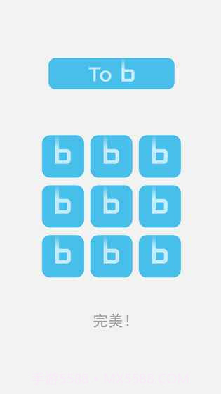 b不b截图5 b不b截图5