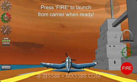 太平洋海军航空兵 pacificfighter截图3 太平洋海军航空兵 pacificfighter截图3