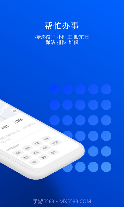 一喂宠物托运截图2 一喂宠物托运截图2